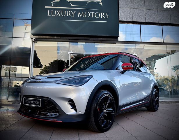 מודעת רכב סמארט #1