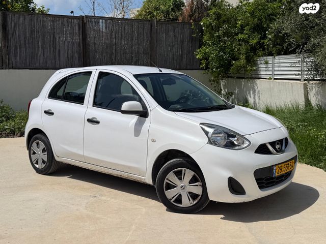 מודעת רכב ניסאן מיקרה