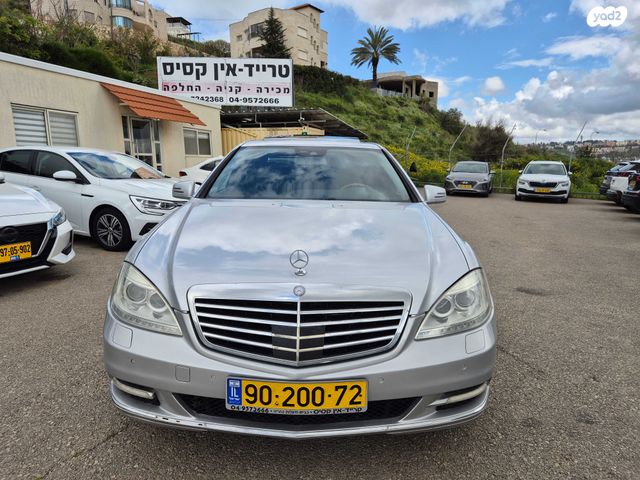 מודעת רכב מרצדס-בנץ S-class