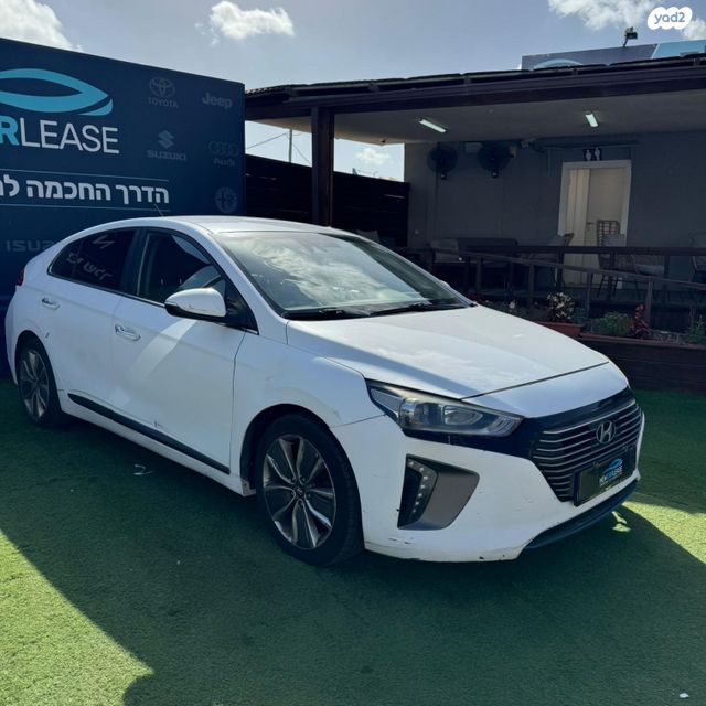 מודעת רכב יונדאי איוניק