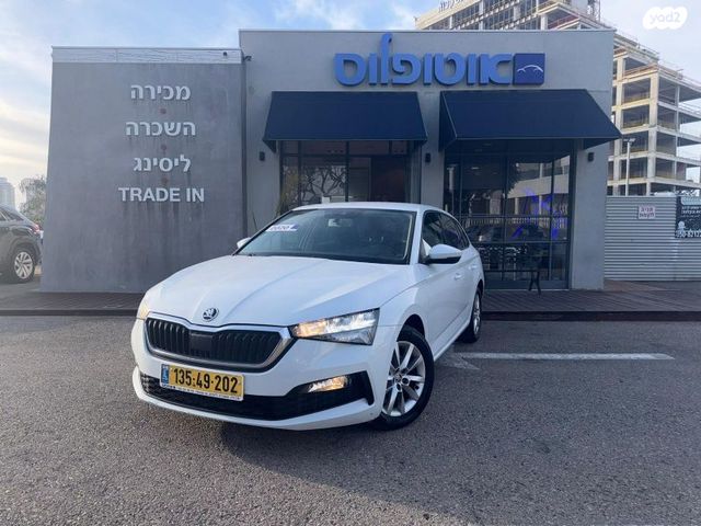 מודעת רכב סקודה סקאלה