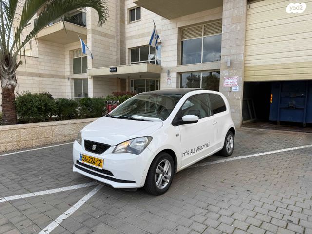 מודעת רכב סיאט Mii