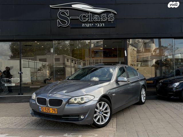 מודעת רכב ב מ וו סדרה 5