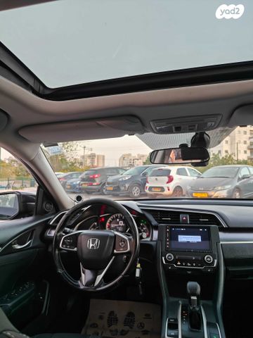 מודעת רכב הונדה סיוויק 1