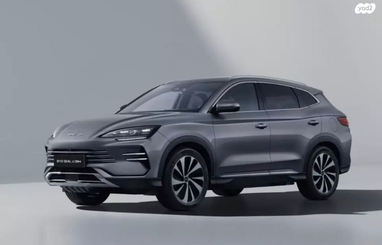 מודעת רכב בי.ווי.די סיל U