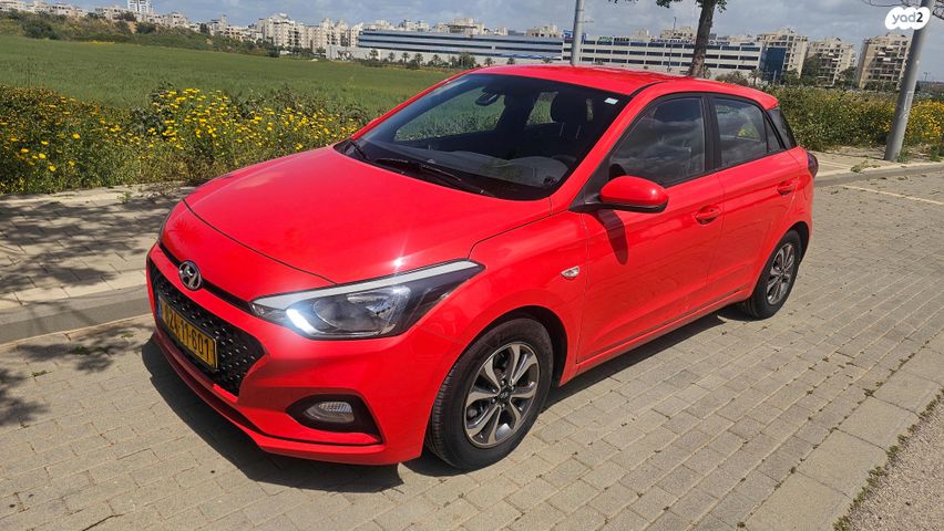 מודעת רכב יונדאי i20