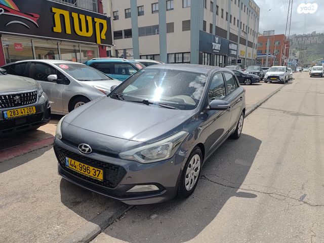 מודעת רכב יונדאי i20