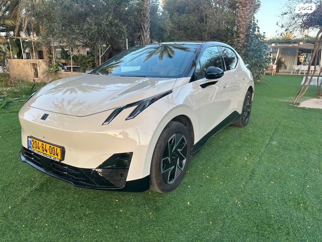 מודעת רכב לינק אנד קו 02