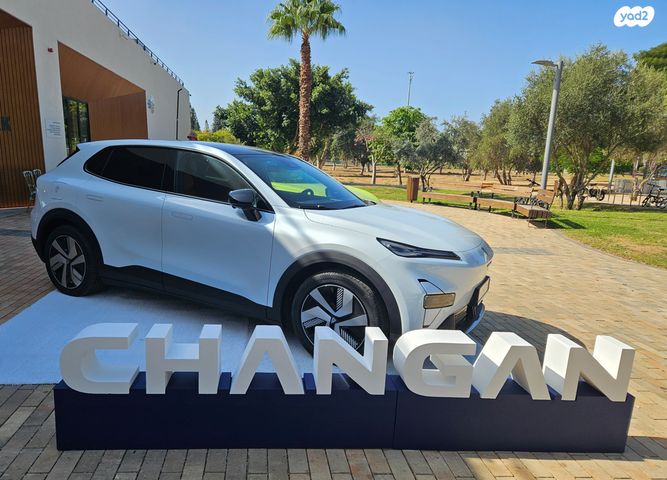 מודעת רכב דיפאל S05