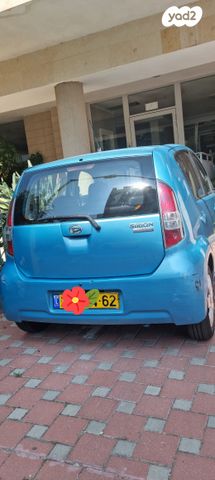 מודעת רכב דייהטסו סיריון