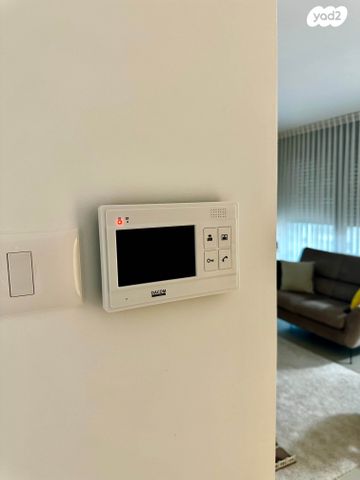 אילות השדה 1