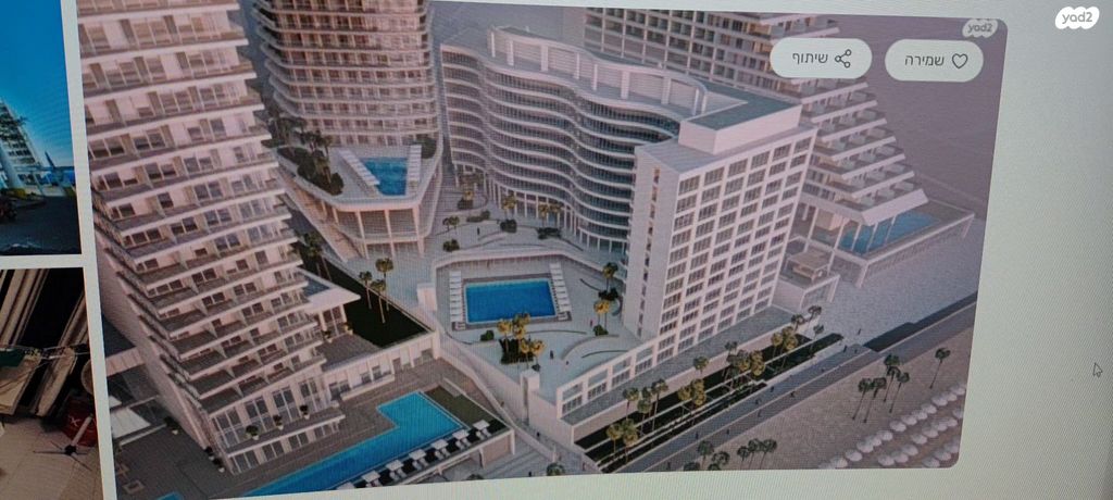 דרך בן גוריון 138