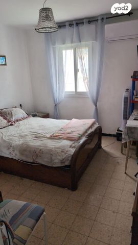 קרן היסוד 318