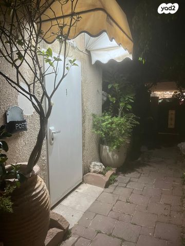 אליעזר הופיין 48