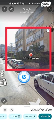 שלום עליכם 20