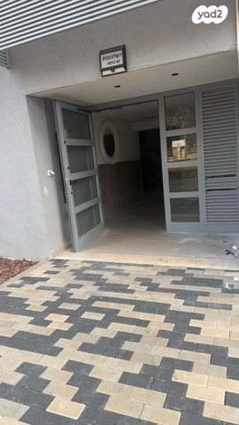 ירושלים הבירה 52