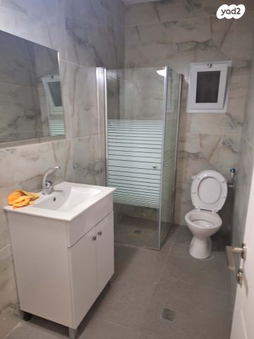 דרך השלום 95