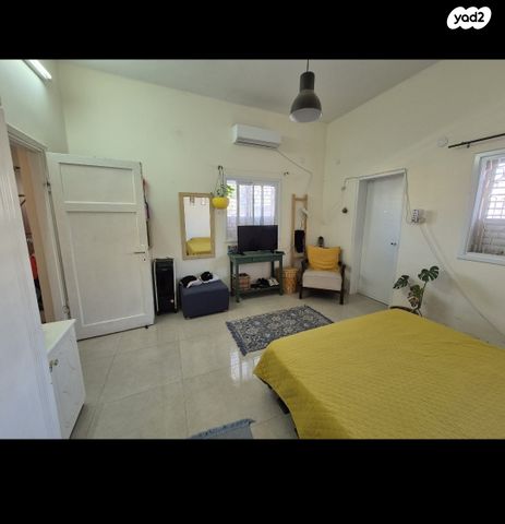 מסילת ישרים 29