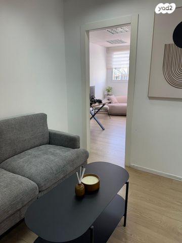 יגיע כפיים 2