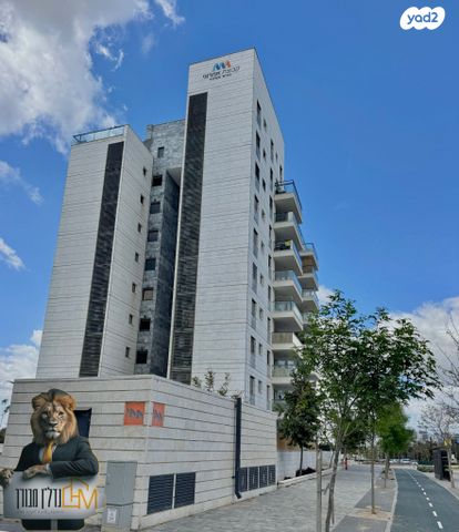 יצחק שמיר 17