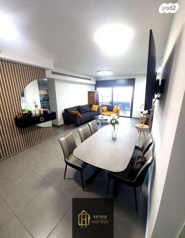 מודעת נכס, משה לוי 23, נאות שמיר, רמלה