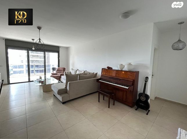 קרן המוסיקה 