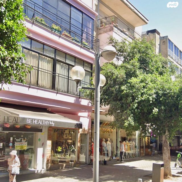 מודעת נכס, הצפון הישן - דרום, תל אביב יפו