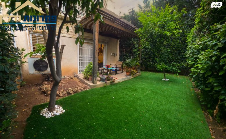 דירת גן, קרית חיים מזרחית, חיפה