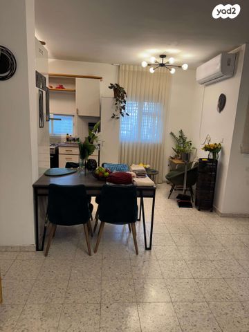 המרכז השקט / מרכז העיר