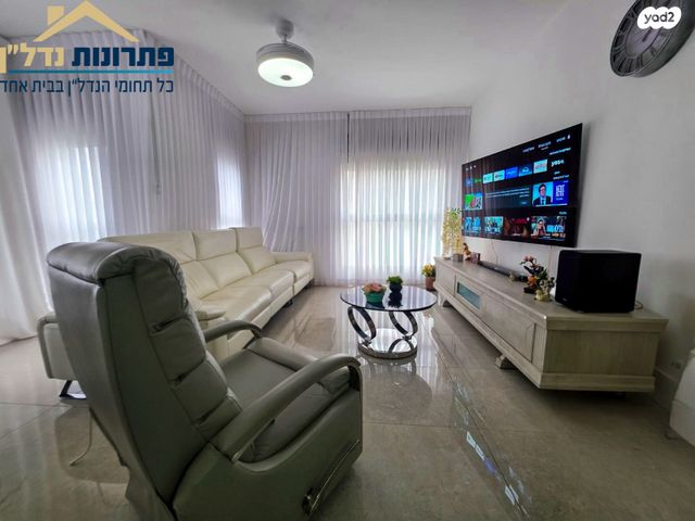 דירה, סביוני הכרמל, חיפה