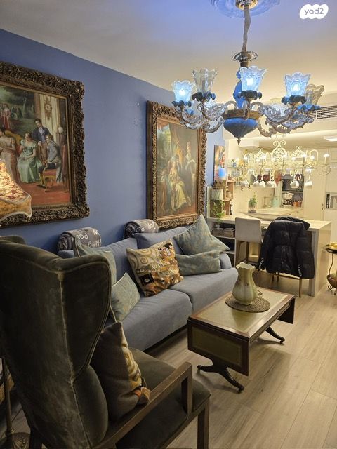 דירת גן, קרית הלאום, ירושלים