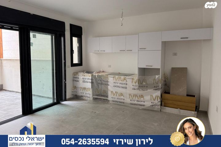 הגדוד העברי 