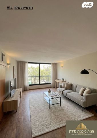 דירה, כפר גנים א, פתח תקווה