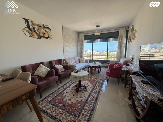 דרך סטלה מאריס 