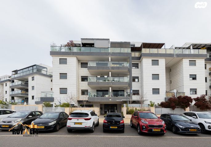 מודעת נכס, מלווין קלווין 6, פסגות אפק, ראש העין