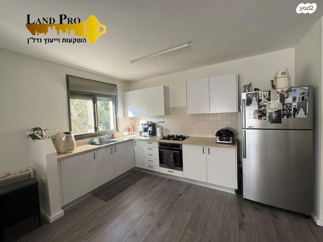 דירה, מישור הנוף, ראשון לציון