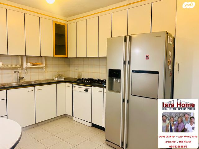 תכנית ל', למד