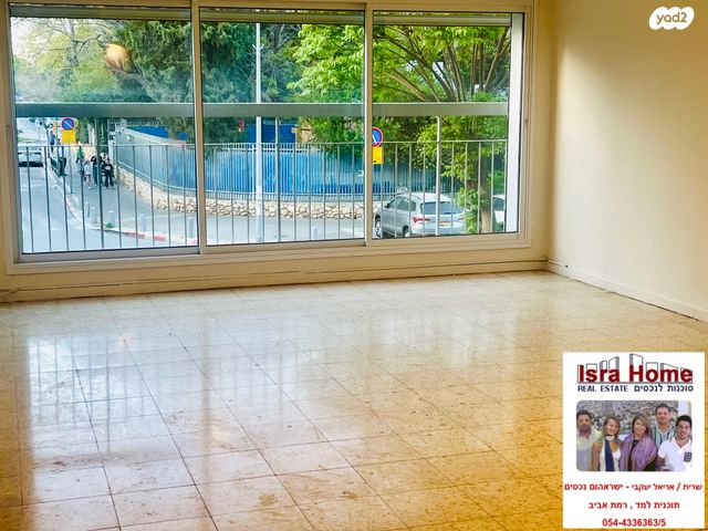 תכנית ל', למד