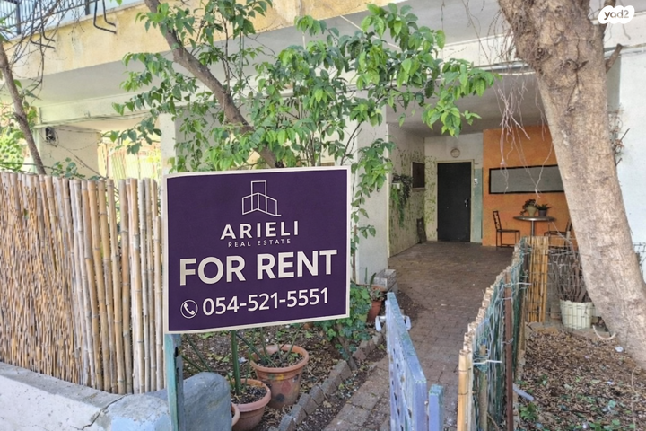 דירה, לב תל אביב, לב העיר צפון, תל אביב יפו