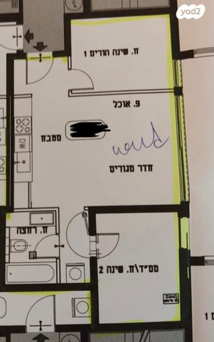 דירה, הצפון החדש - כיכר המדינה, תל אביב יפו