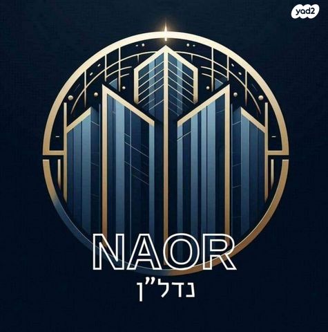 שדרות כרמי גת