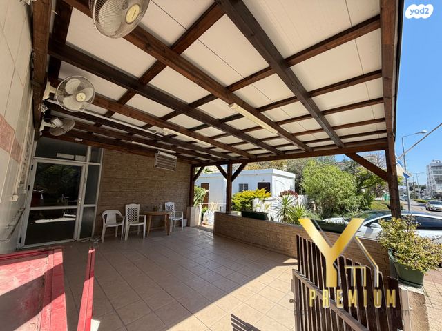 קרית חיים מזרחית