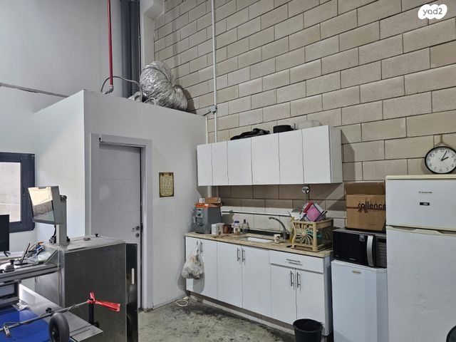 אזור תעשיה ג