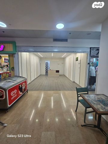 חנויות/ שטח מסחרי