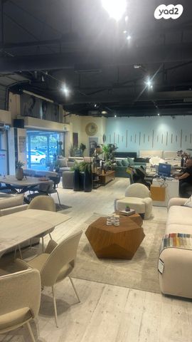 חנויות/ שטח מסחרי