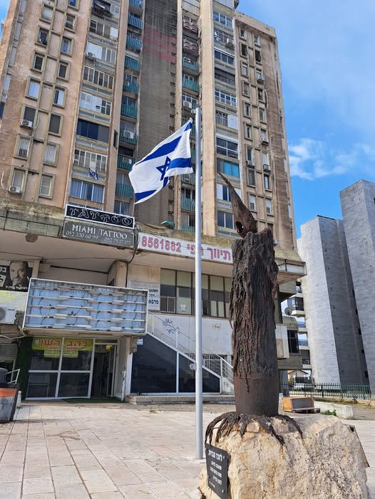 רוגוזין 4