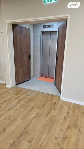 דרך העצמאות 