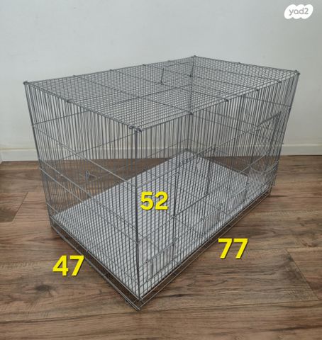 תמונת מודעה - חיות מחמד