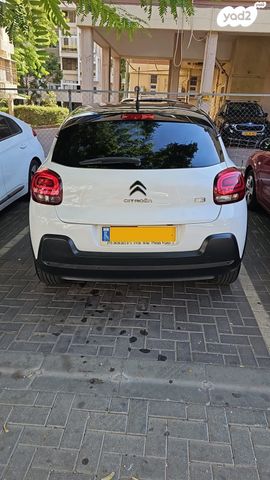 מודעת רכב סיטרואן C3
