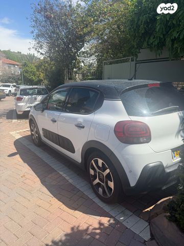 מודעת רכב סיטרואן C3